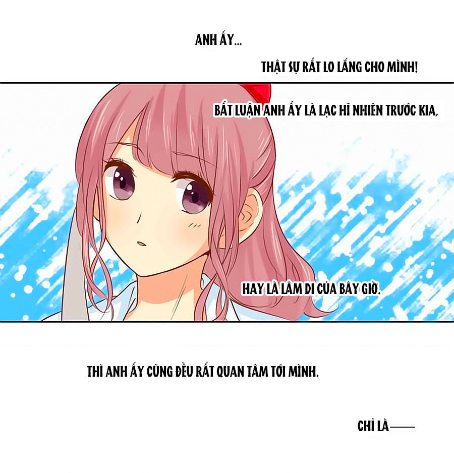 Lưu Luyến Tinh Diệu Chapter 55 - Trang 2