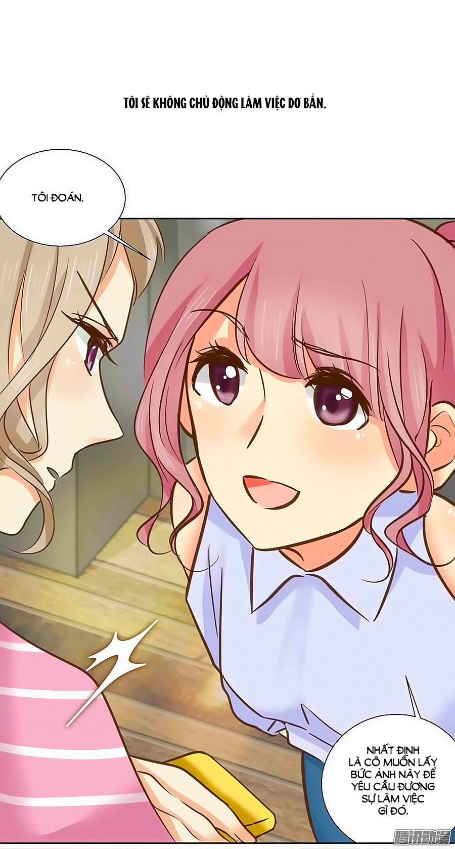 Lưu Luyến Tinh Diệu Chapter 59 - Trang 2