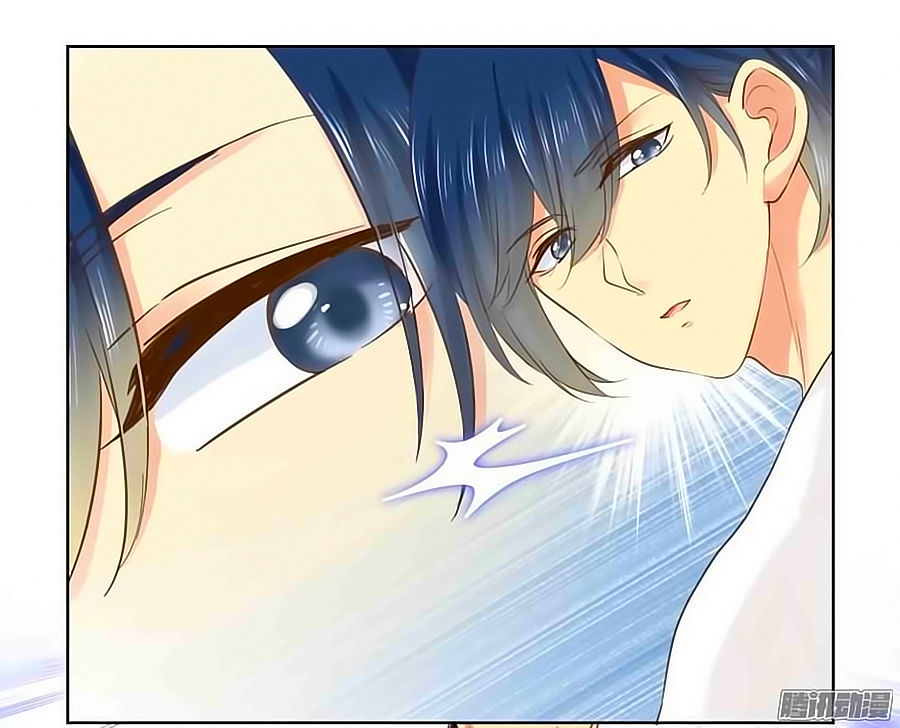 Lưu Luyến Tinh Diệu Chapter 61 - Trang 2