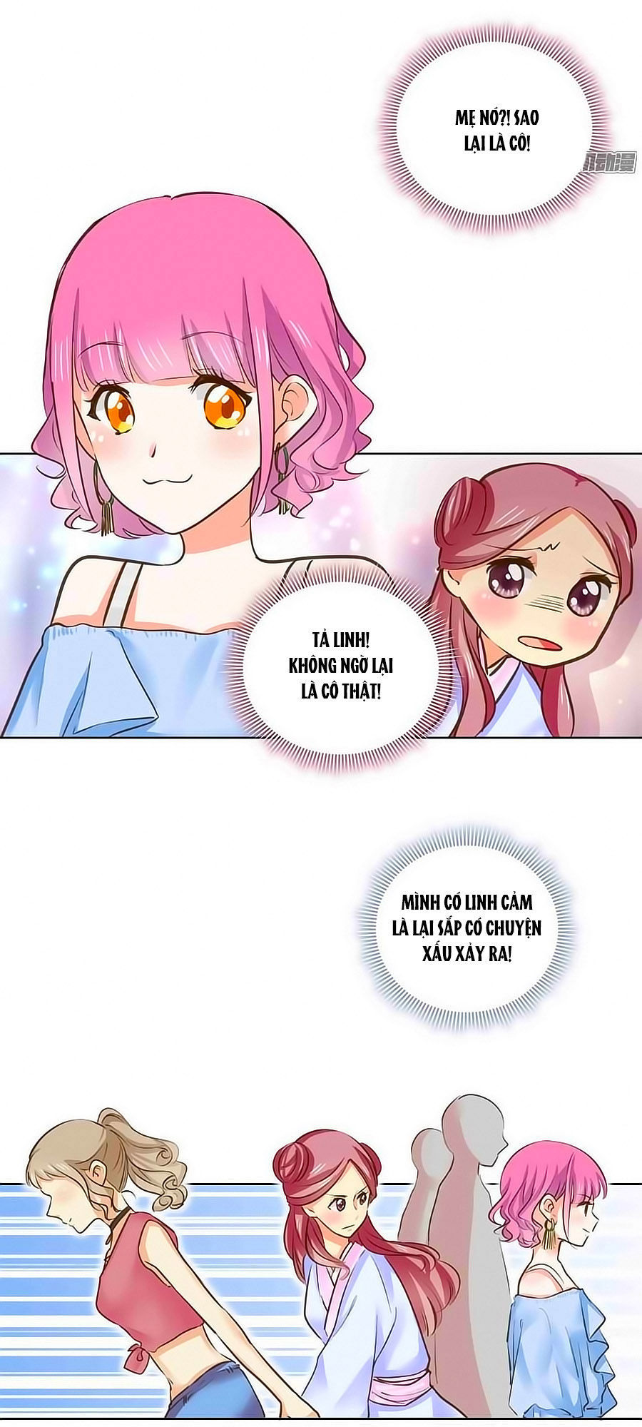 Lưu Luyến Tinh Diệu Chapter 70 - Trang 2