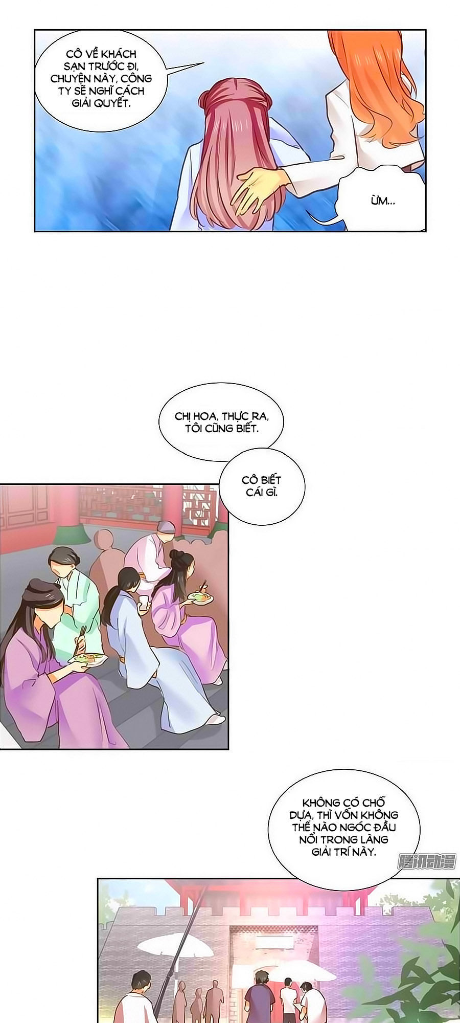 Lưu Luyến Tinh Diệu Chapter 71 - Trang 2