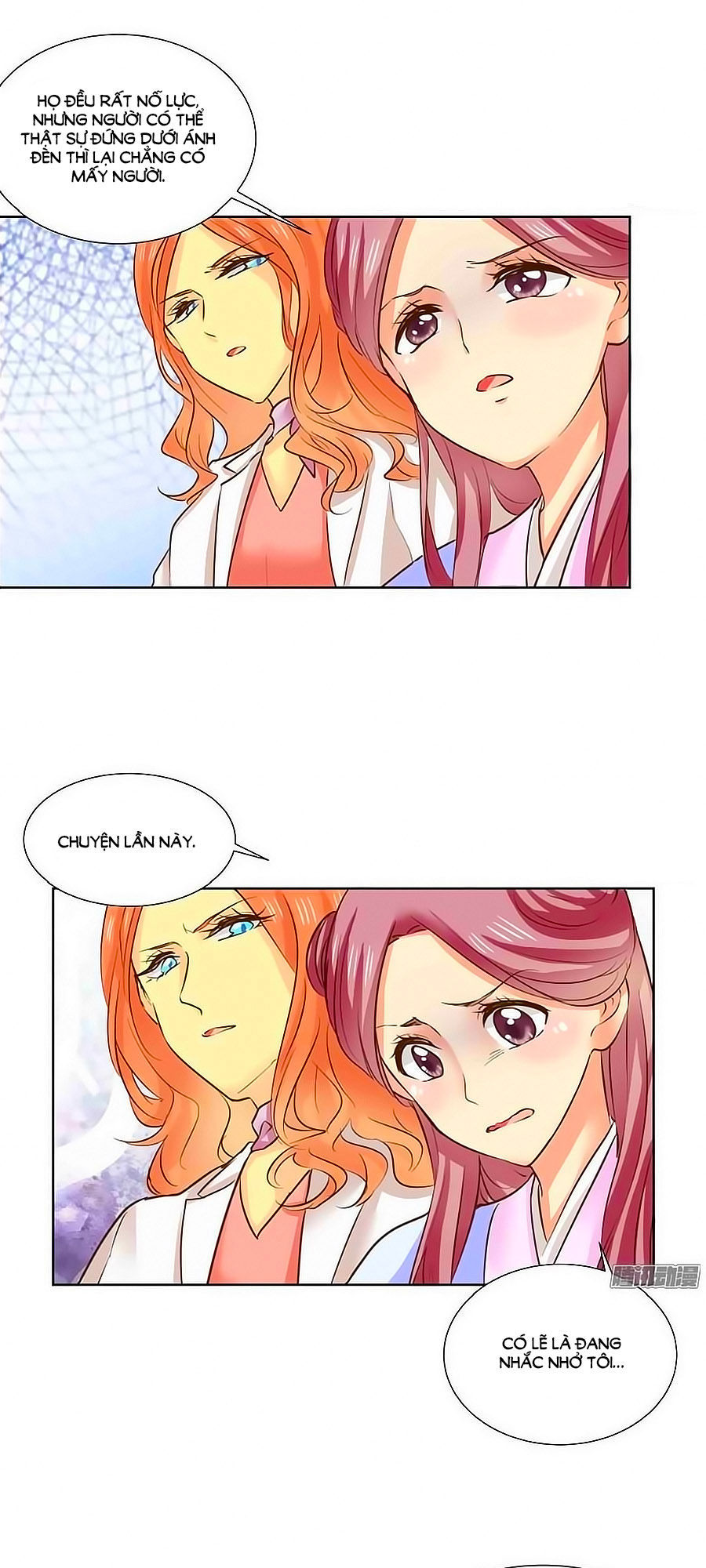 Lưu Luyến Tinh Diệu Chapter 71 - Trang 2