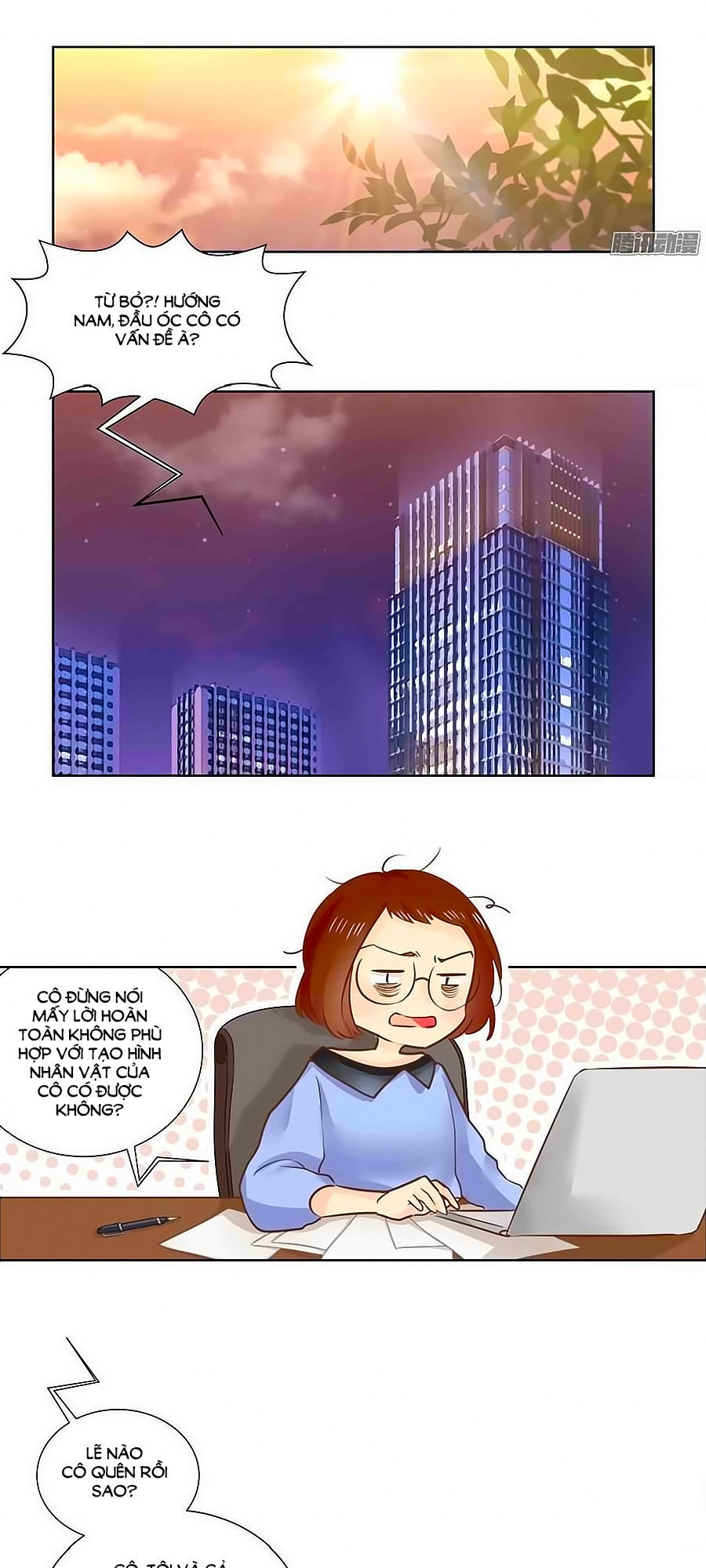 Lưu Luyến Tinh Diệu Chapter 71 - Trang 2