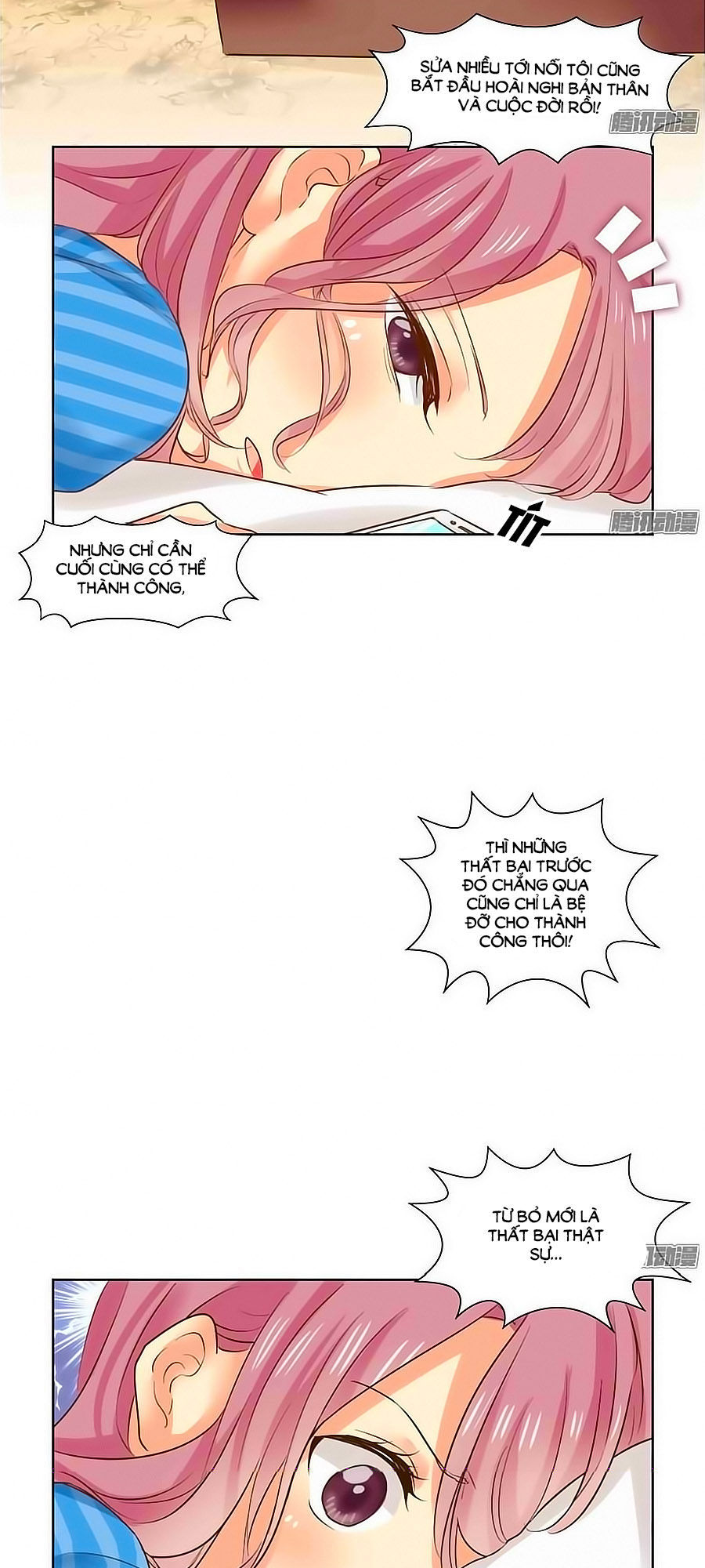 Lưu Luyến Tinh Diệu Chapter 71 - Trang 2