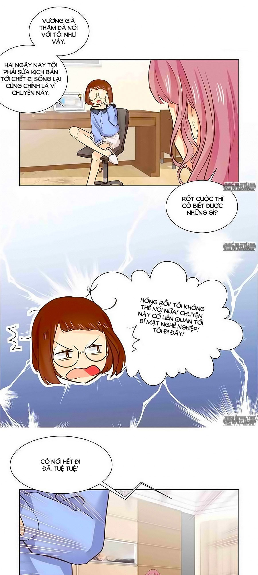 Lưu Luyến Tinh Diệu Chapter 71 - Trang 2