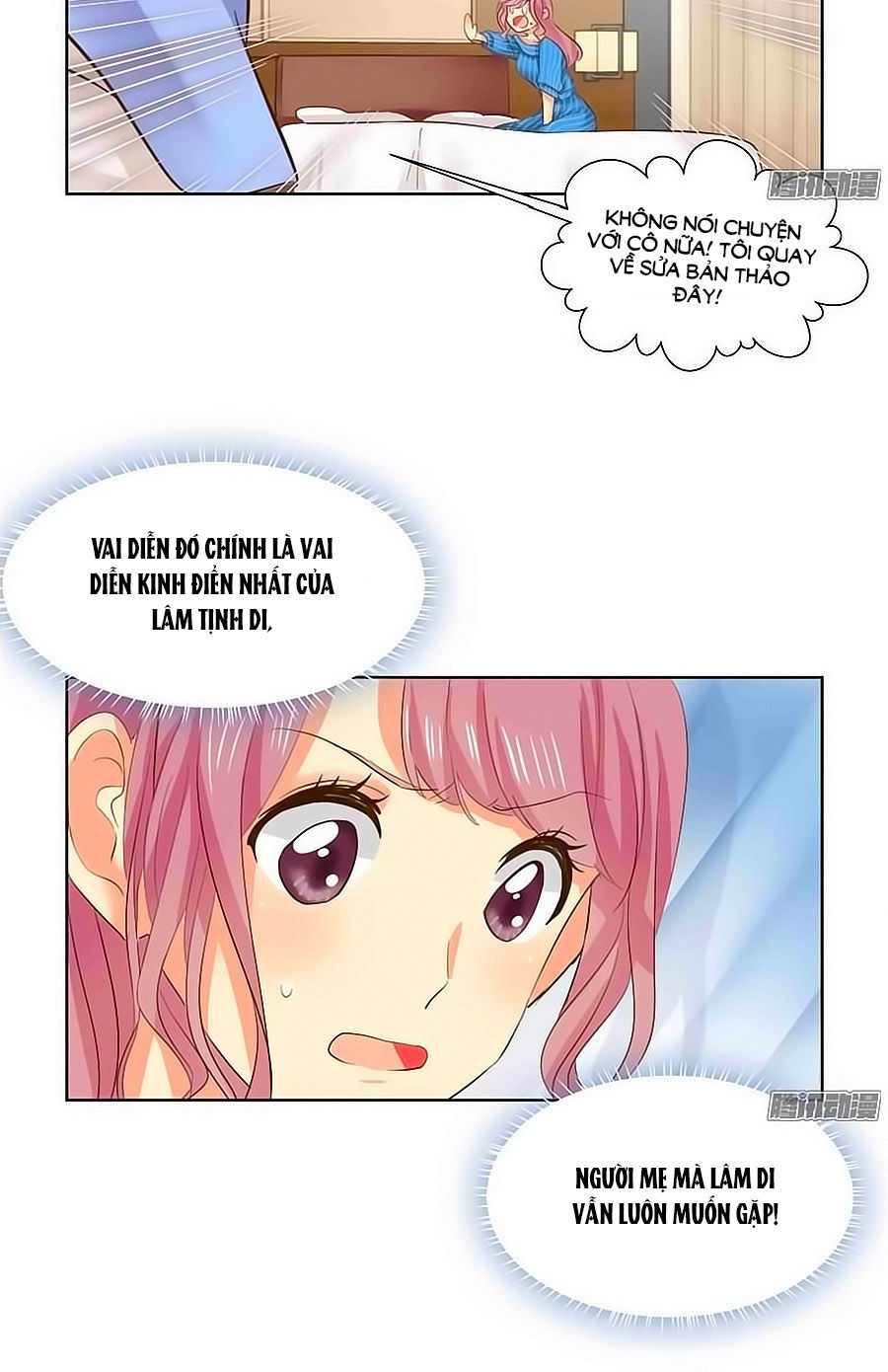 Lưu Luyến Tinh Diệu Chapter 71 - Trang 2