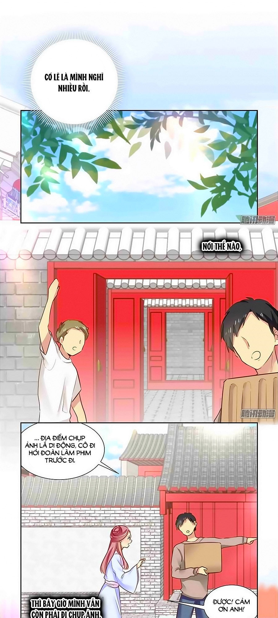 Lưu Luyến Tinh Diệu Chapter 71 - Trang 2