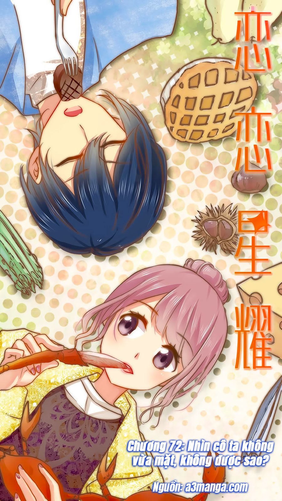 Lưu Luyến Tinh Diệu Chapter 72 - Trang 2
