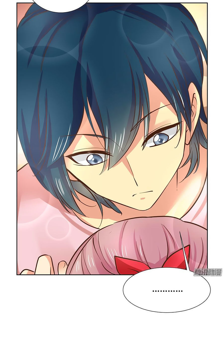 Lưu Luyến Tinh Diệu Chapter 72 - Trang 2