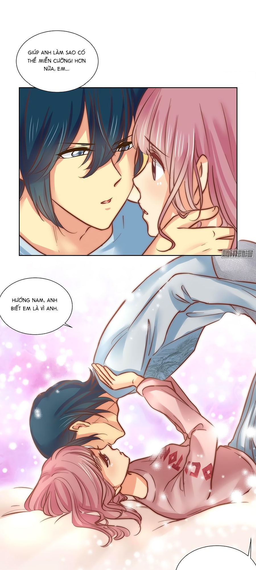 Lưu Luyến Tinh Diệu Chapter 77 - Trang 2