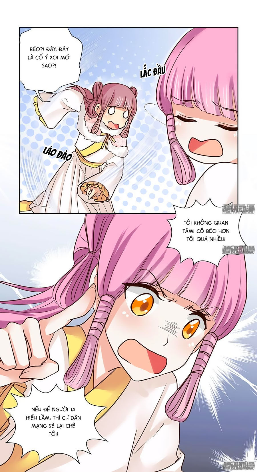 Lưu Luyến Tinh Diệu Chapter 78 - Trang 2