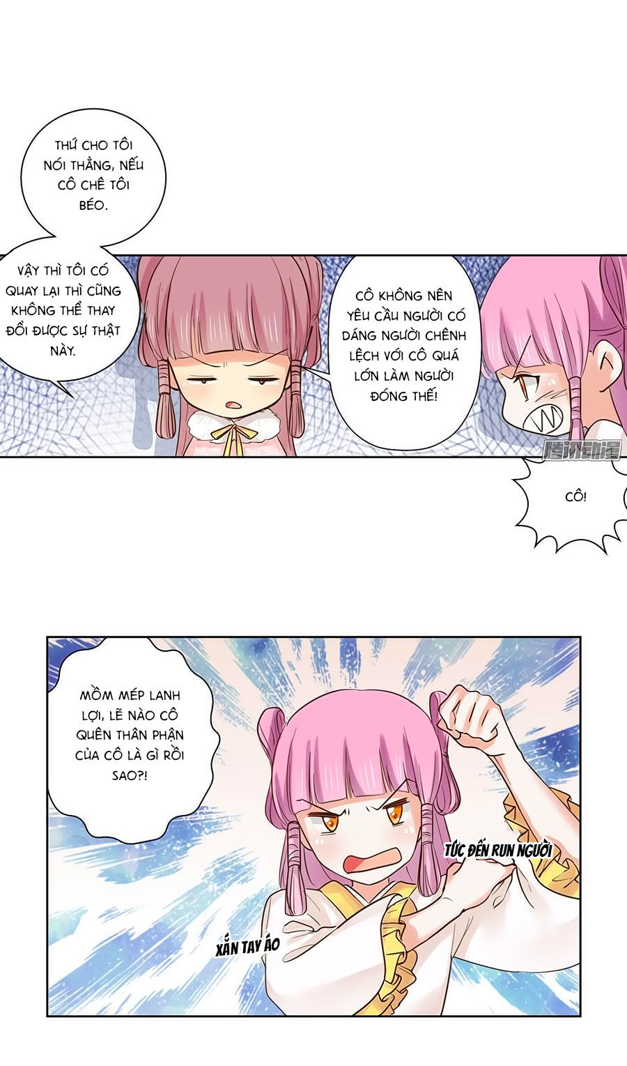 Lưu Luyến Tinh Diệu Chapter 78 - Trang 2