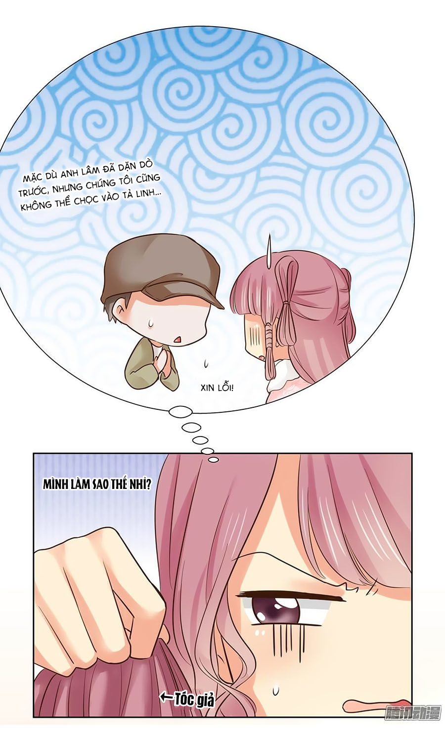 Lưu Luyến Tinh Diệu Chapter 78 - Trang 2