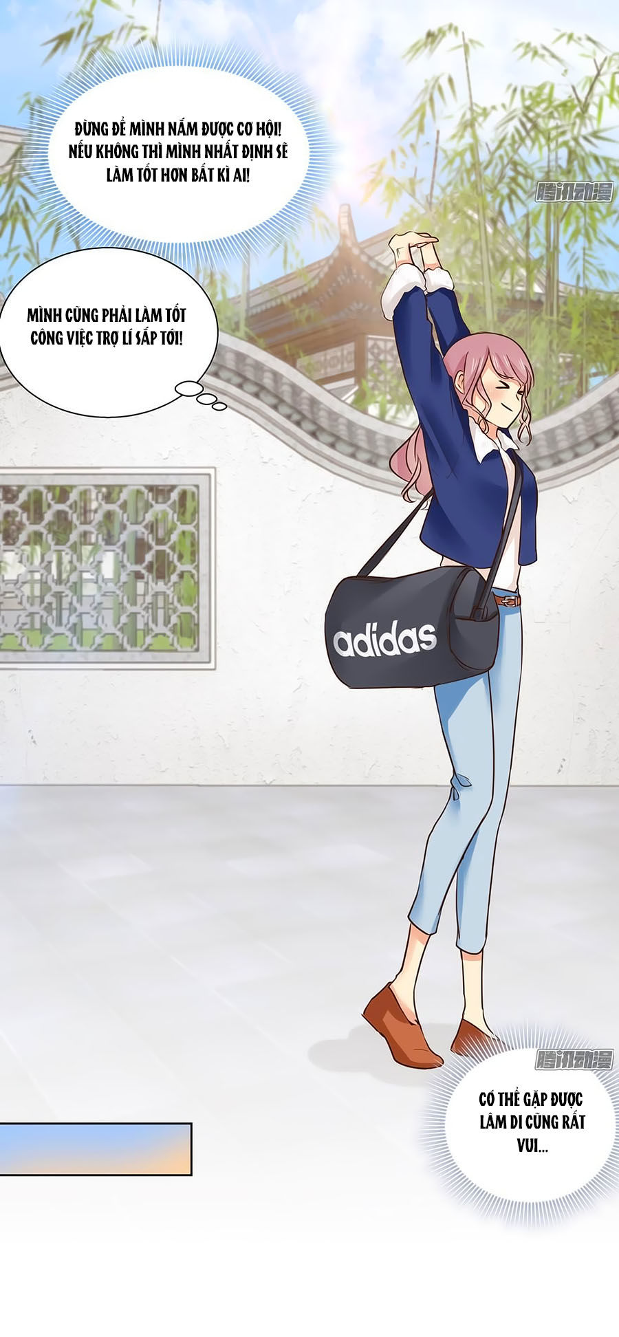 Lưu Luyến Tinh Diệu Chapter 79 - Trang 2