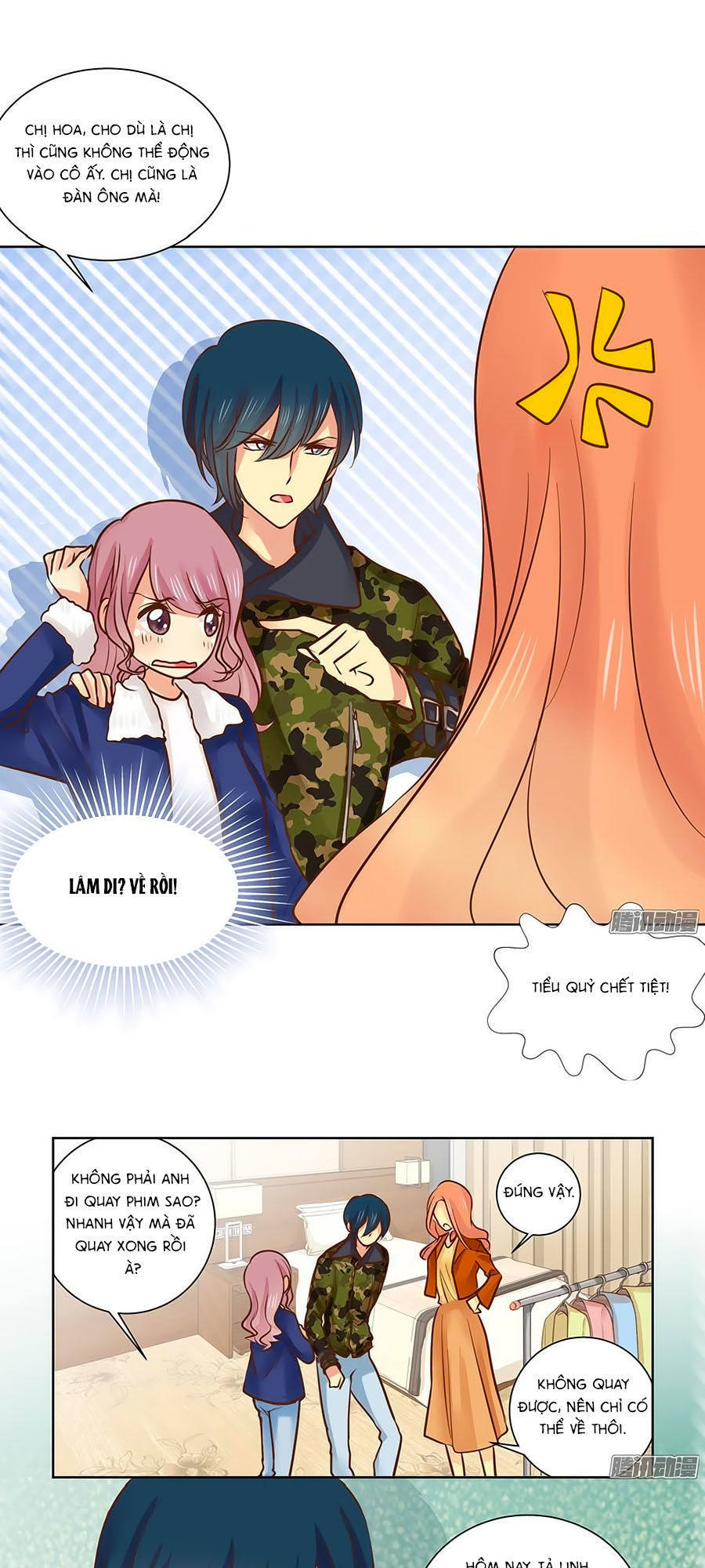 Lưu Luyến Tinh Diệu Chapter 79 - Trang 2