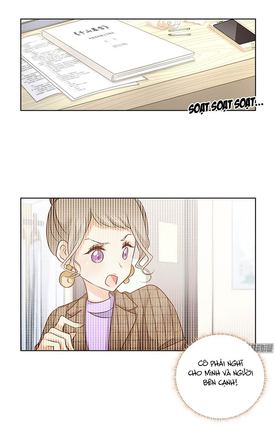 Lưu Luyến Tinh Diệu Chapter 79 - Trang 2