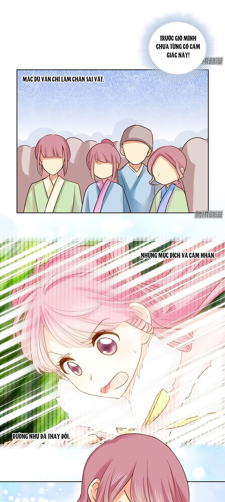 Lưu Luyến Tinh Diệu Chapter 79 - Trang 2