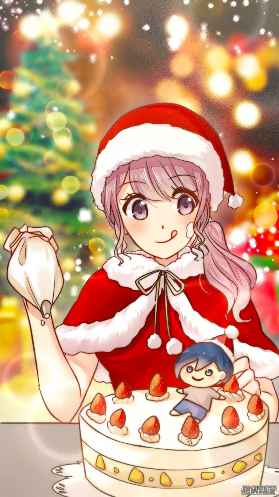 Lưu Luyến Tinh Diệu Chapter 83 - Trang 2