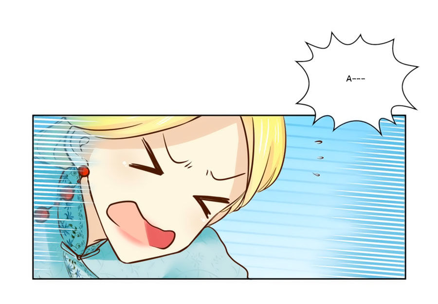 Lưu Luyến Tinh Diệu Chapter 83 - Trang 2