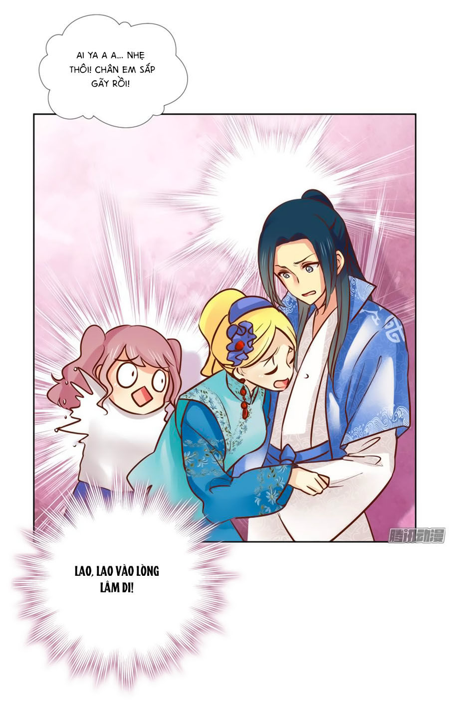 Lưu Luyến Tinh Diệu Chapter 83 - Trang 2