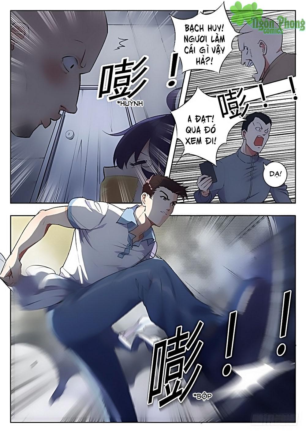 Luyến Ái 1/2 Chapter 17 - Trang 2