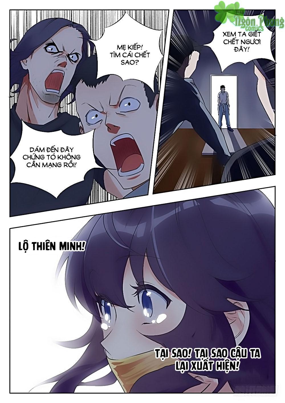 Luyến Ái 1/2 Chapter 17 - Trang 2