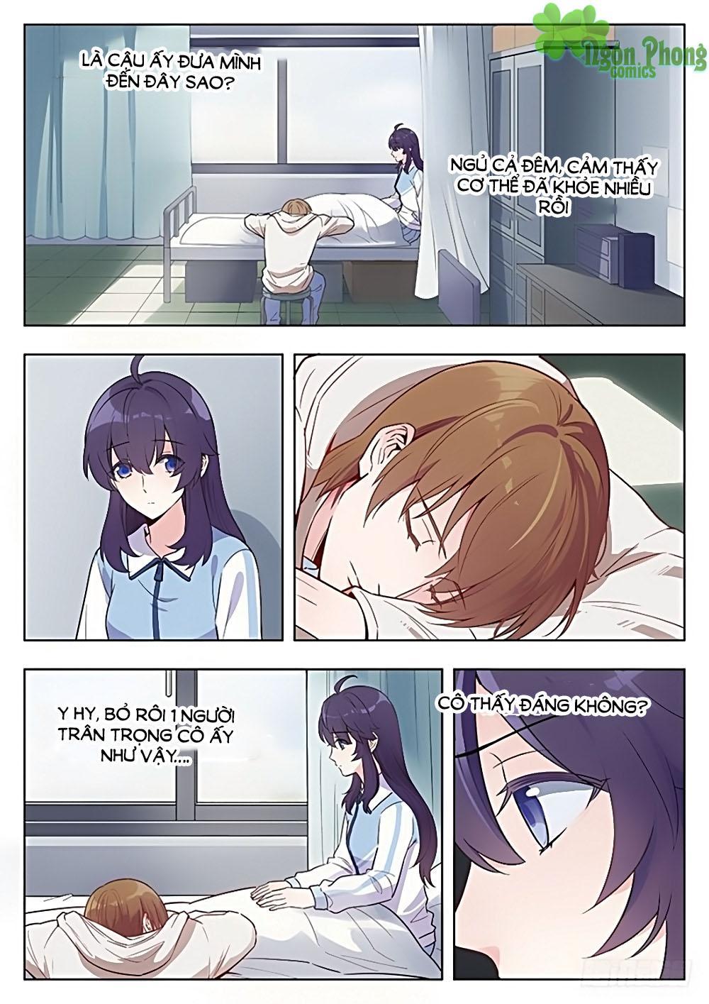 Luyến Ái 1/2 Chapter 21 - Trang 2