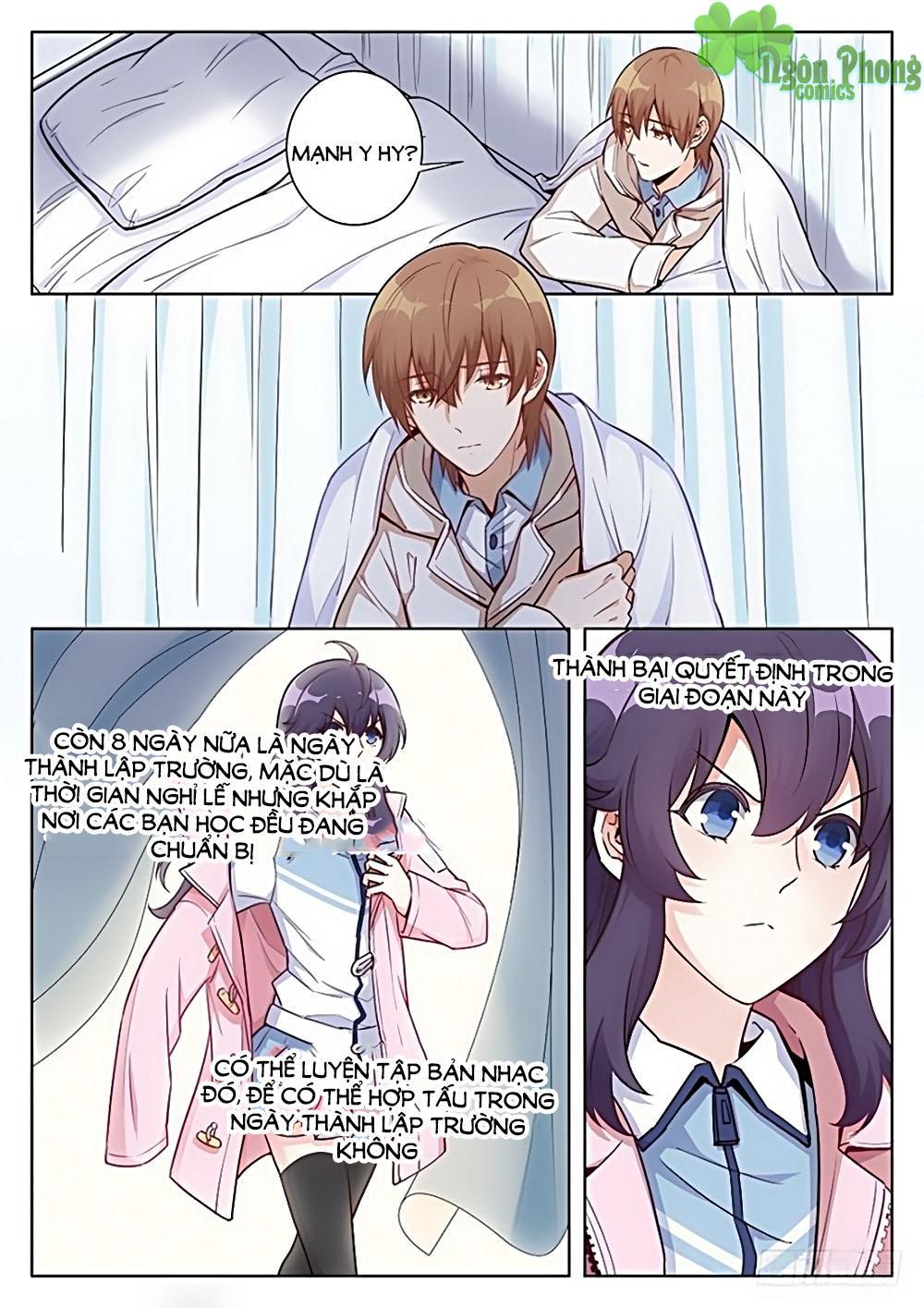 Luyến Ái 1/2 Chapter 21 - Trang 2