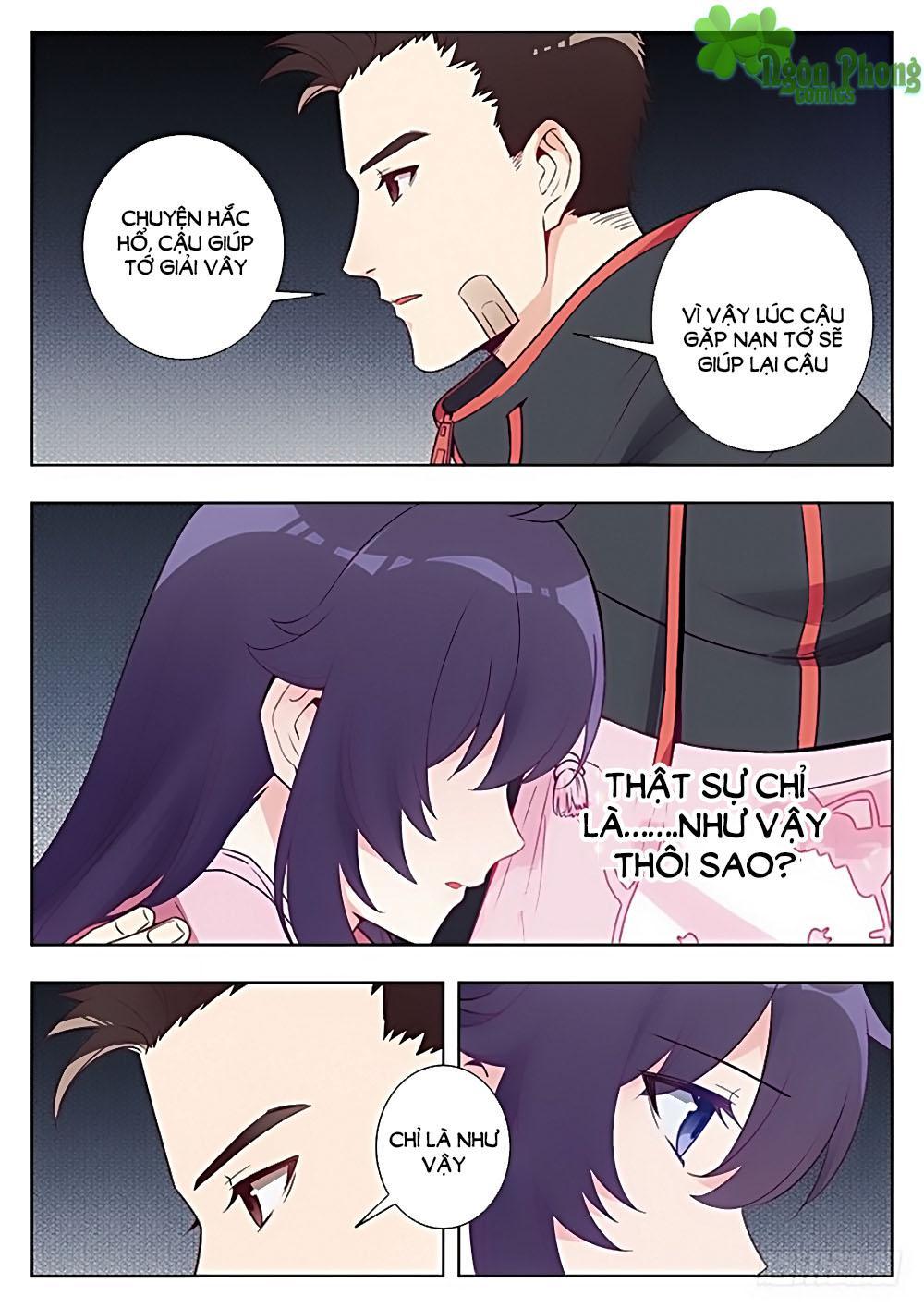 Luyến Ái 1/2 Chapter 23 - Trang 2