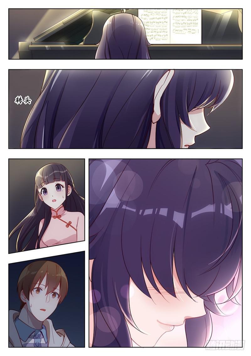 Luyến Ái 1/2 Chapter 24 - Trang 2