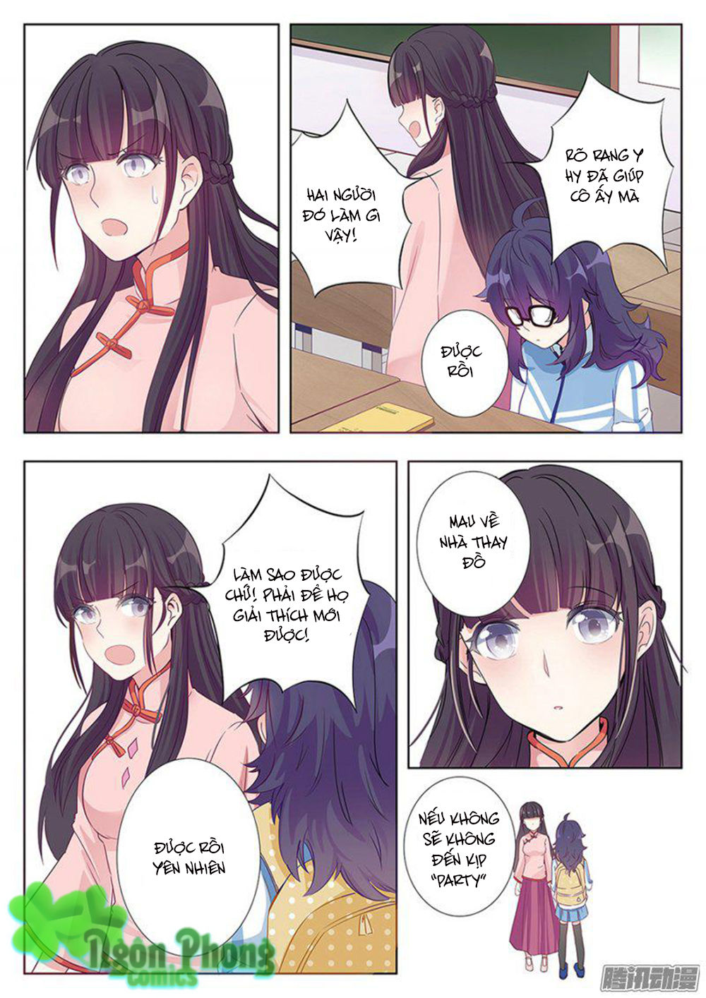 Luyến Ái 1/2 Chapter 3.5 - Trang 2