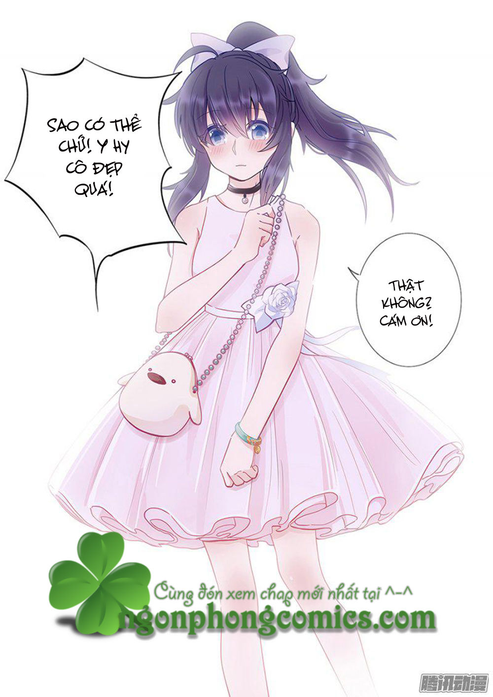 Luyến Ái 1/2 Chapter 3.5 - Trang 2