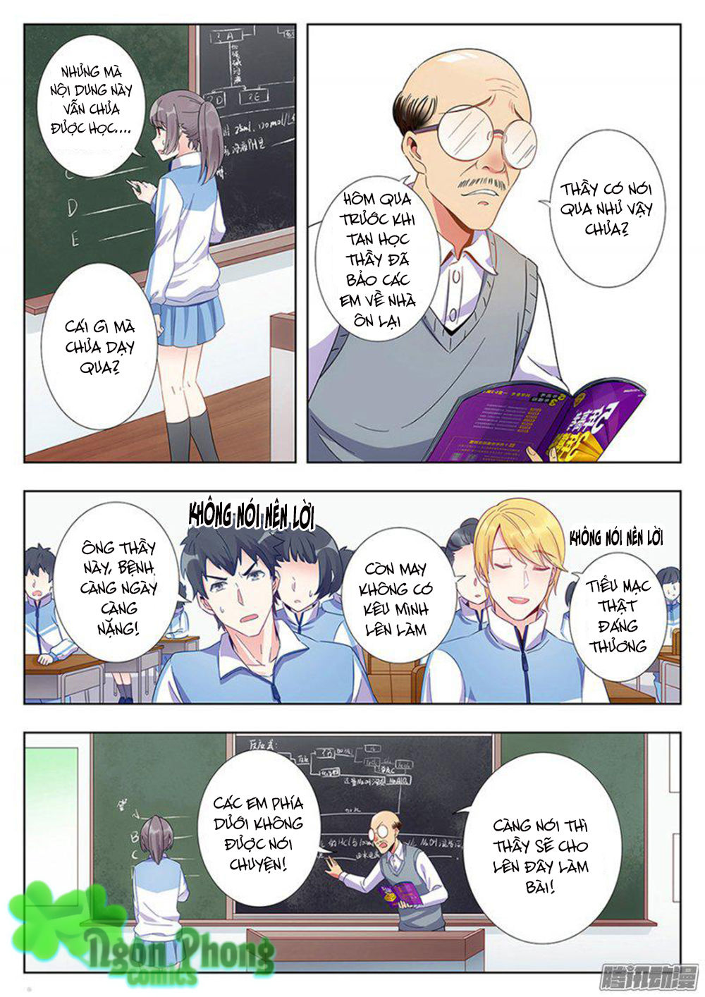 Luyến Ái 1/2 Chapter 3.5 - Trang 2