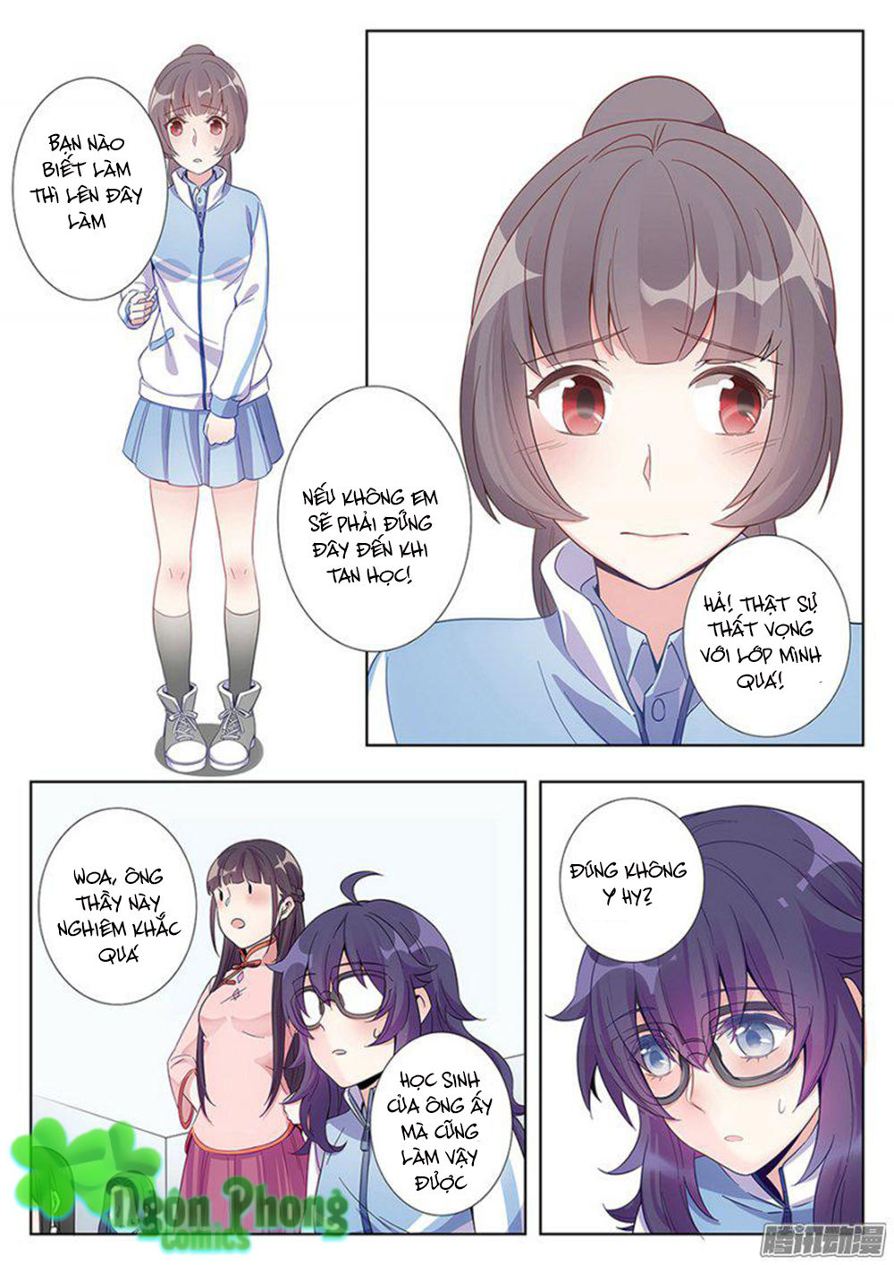 Luyến Ái 1/2 Chapter 3.5 - Trang 2