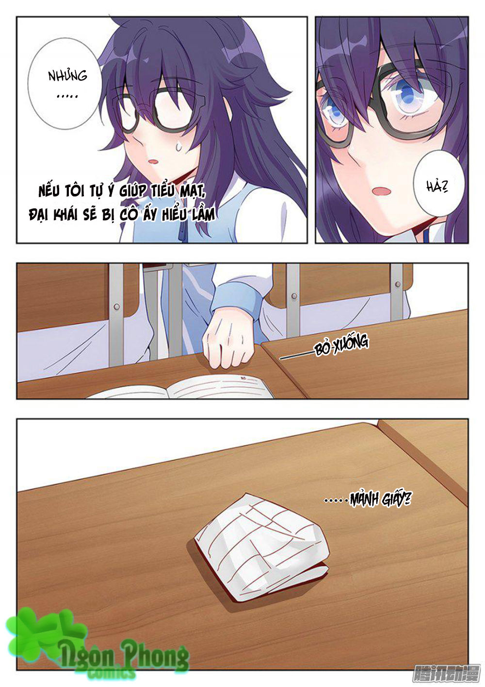 Luyến Ái 1/2 Chapter 3.5 - Trang 2