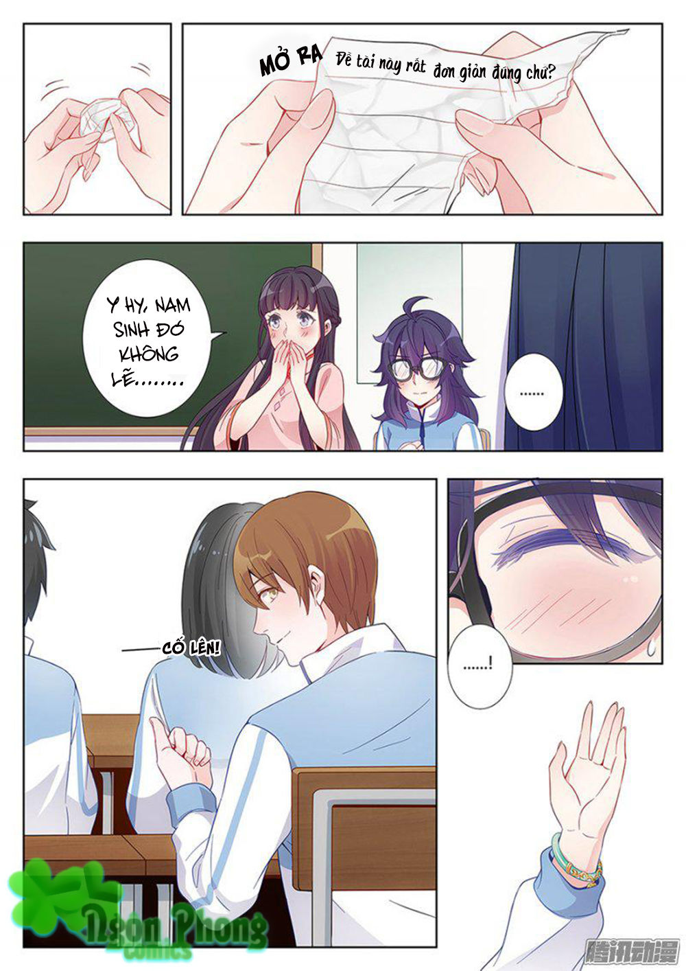 Luyến Ái 1/2 Chapter 3.5 - Trang 2