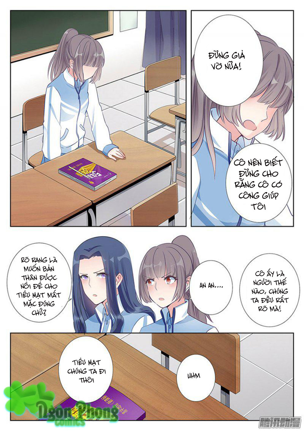 Luyến Ái 1/2 Chapter 3.5 - Trang 2