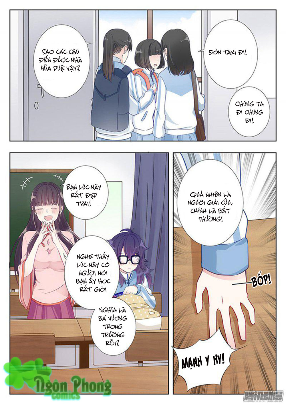 Luyến Ái 1/2 Chapter 3.5 - Trang 2