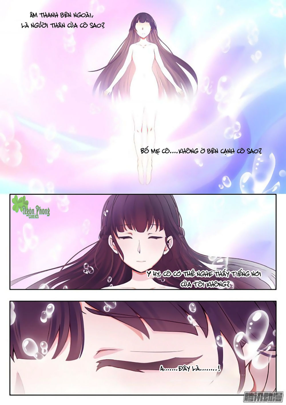 Luyến Ái 1/2 Chapter 6 - Trang 2