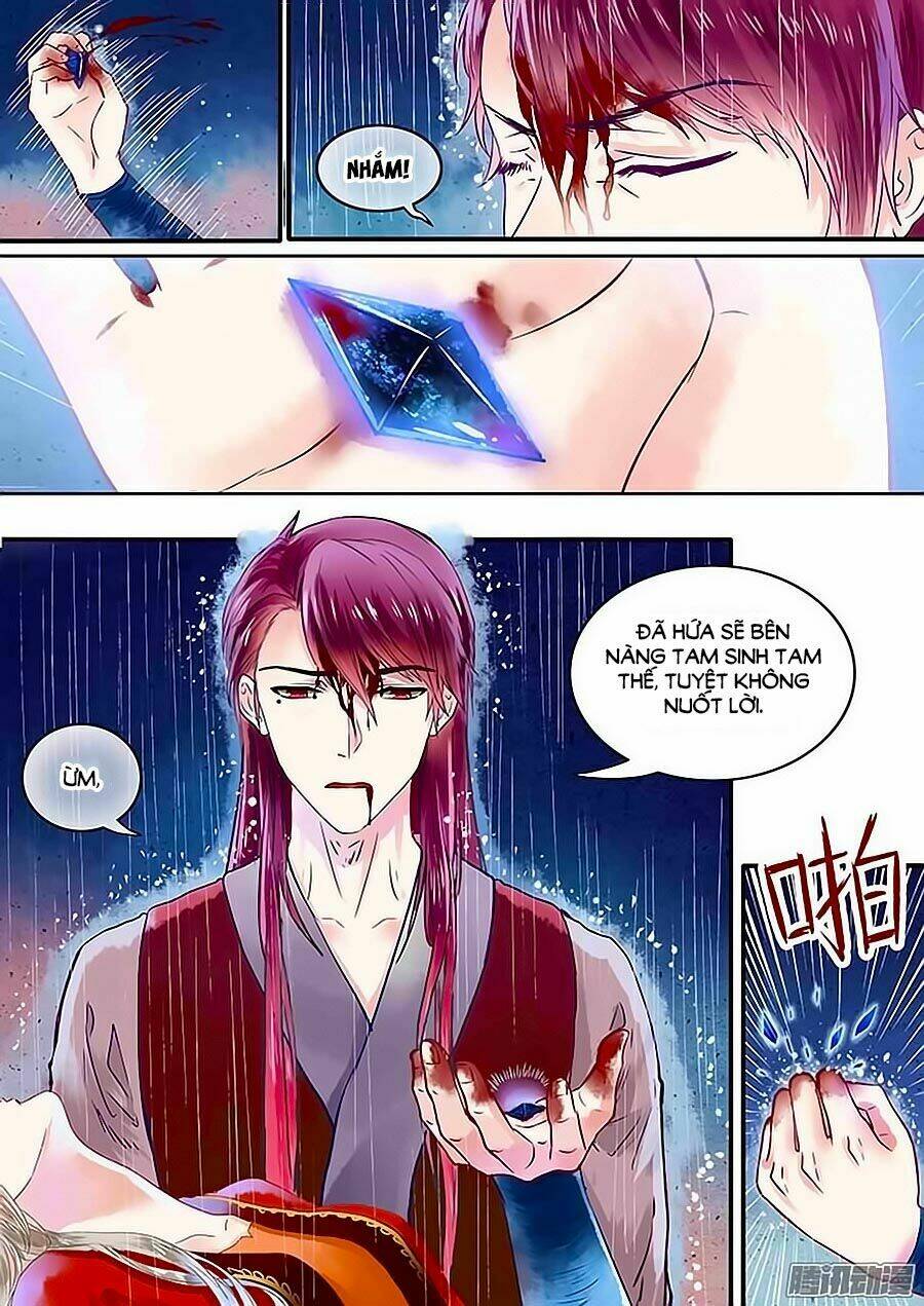 Luyến Ái Sinh Tử Bộ Chapter 1 - Trang 2