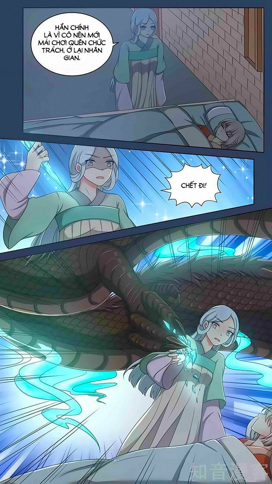 Luyến Ái Sinh Tử Bộ Chapter 104 - Trang 2