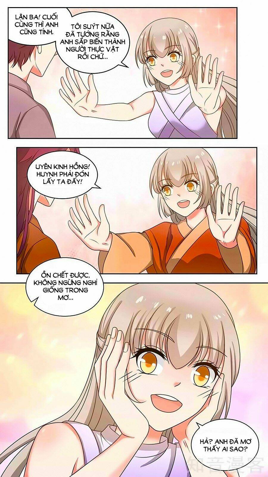 Luyến Ái Sinh Tử Bộ Chapter 104 - Trang 2