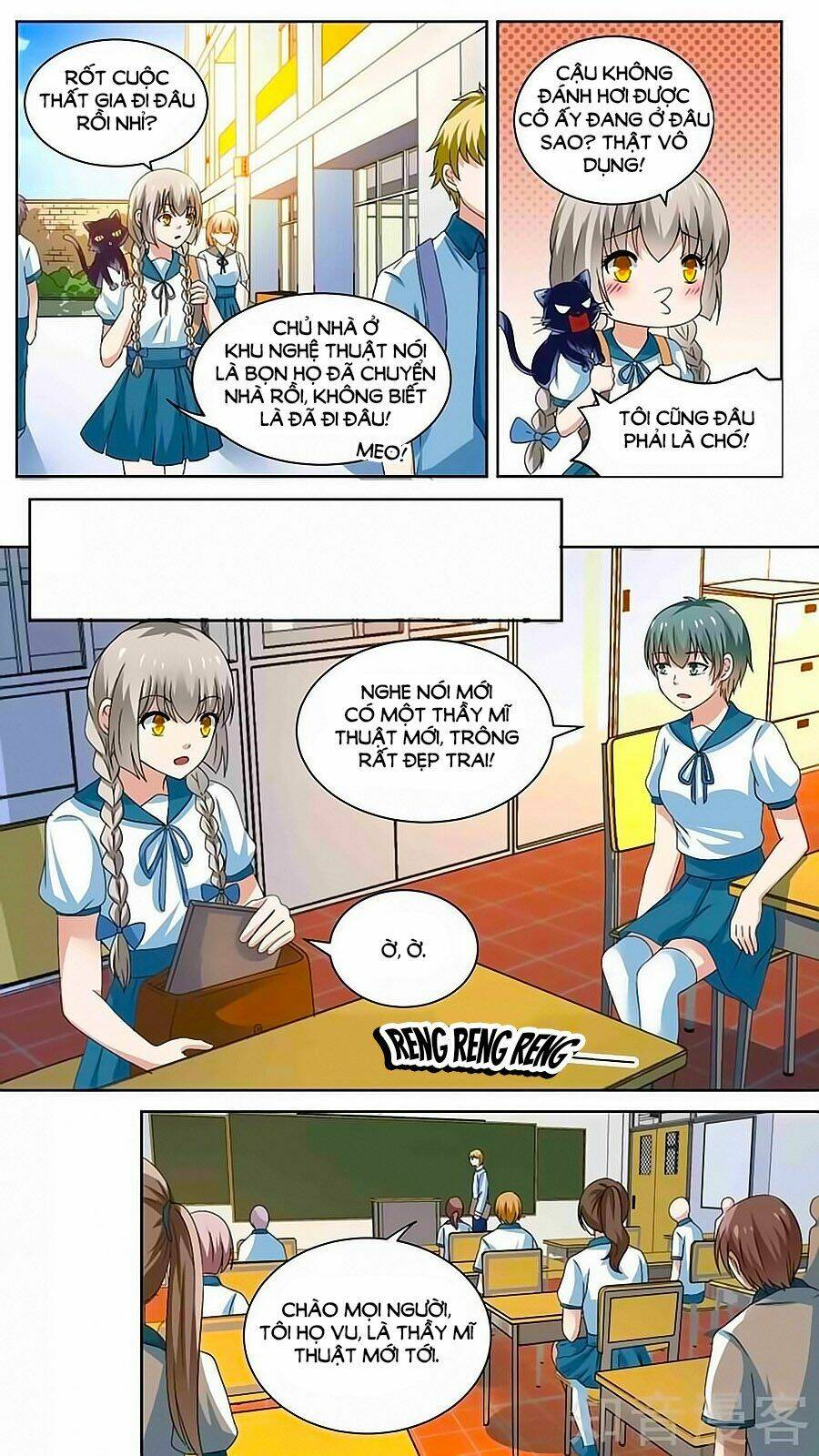 Luyến Ái Sinh Tử Bộ Chapter 105 - Trang 2