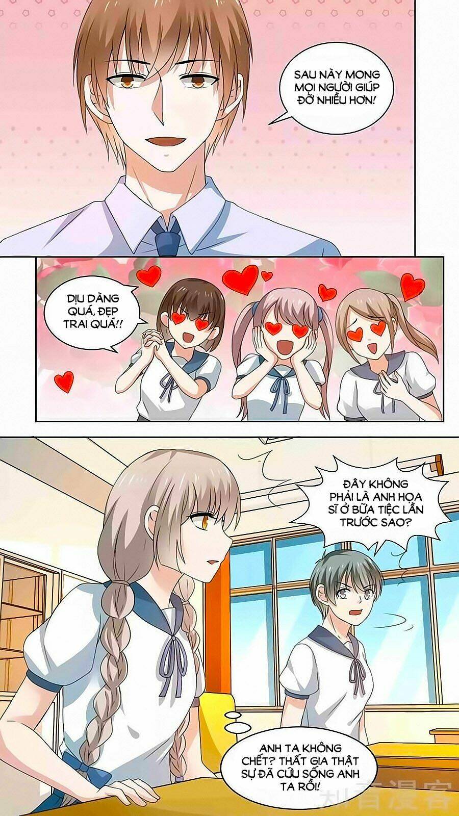 Luyến Ái Sinh Tử Bộ Chapter 105 - Trang 2