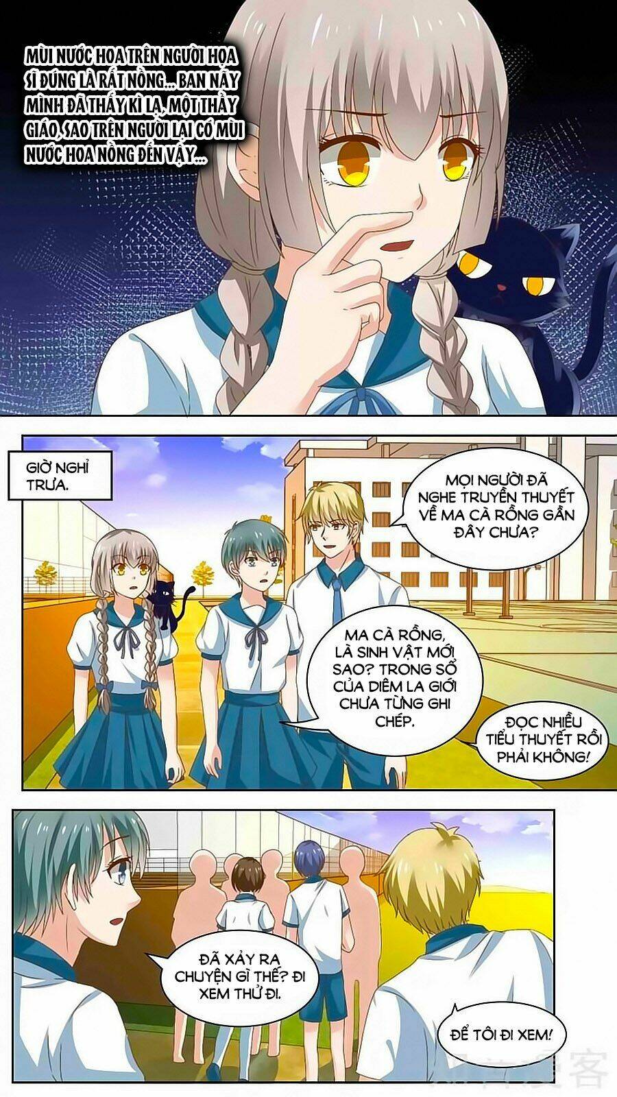 Luyến Ái Sinh Tử Bộ Chapter 105 - Trang 2