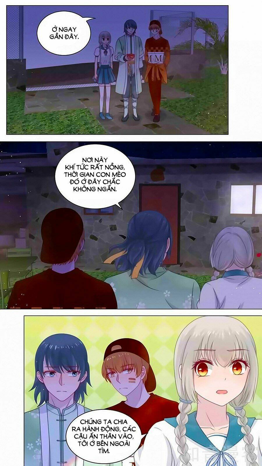 Luyến Ái Sinh Tử Bộ Chapter 110 - Trang 2