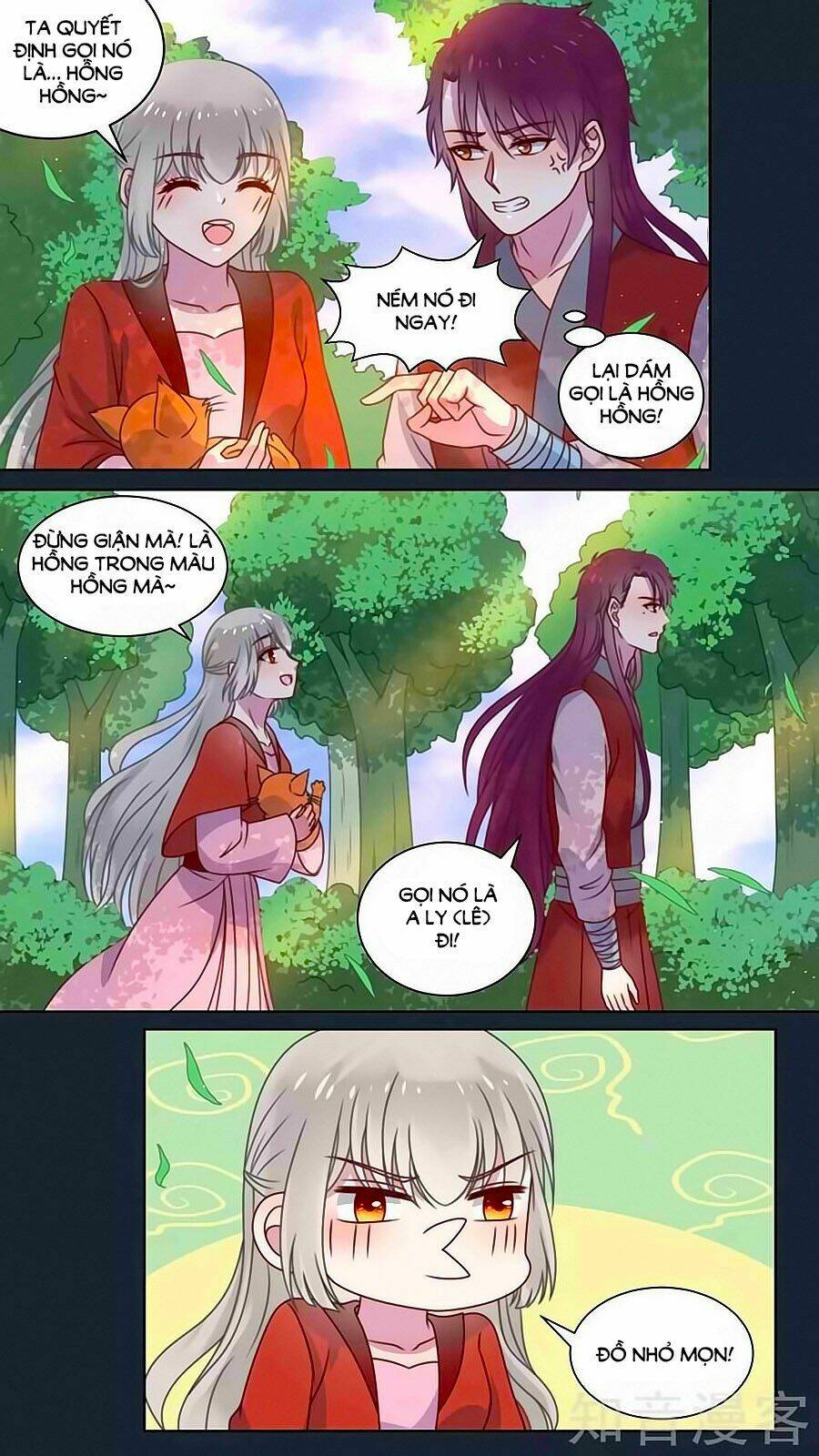 Luyến Ái Sinh Tử Bộ Chapter 110 - Trang 2