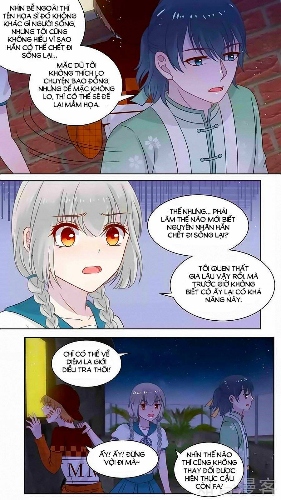 Luyến Ái Sinh Tử Bộ Chapter 110 - Trang 2