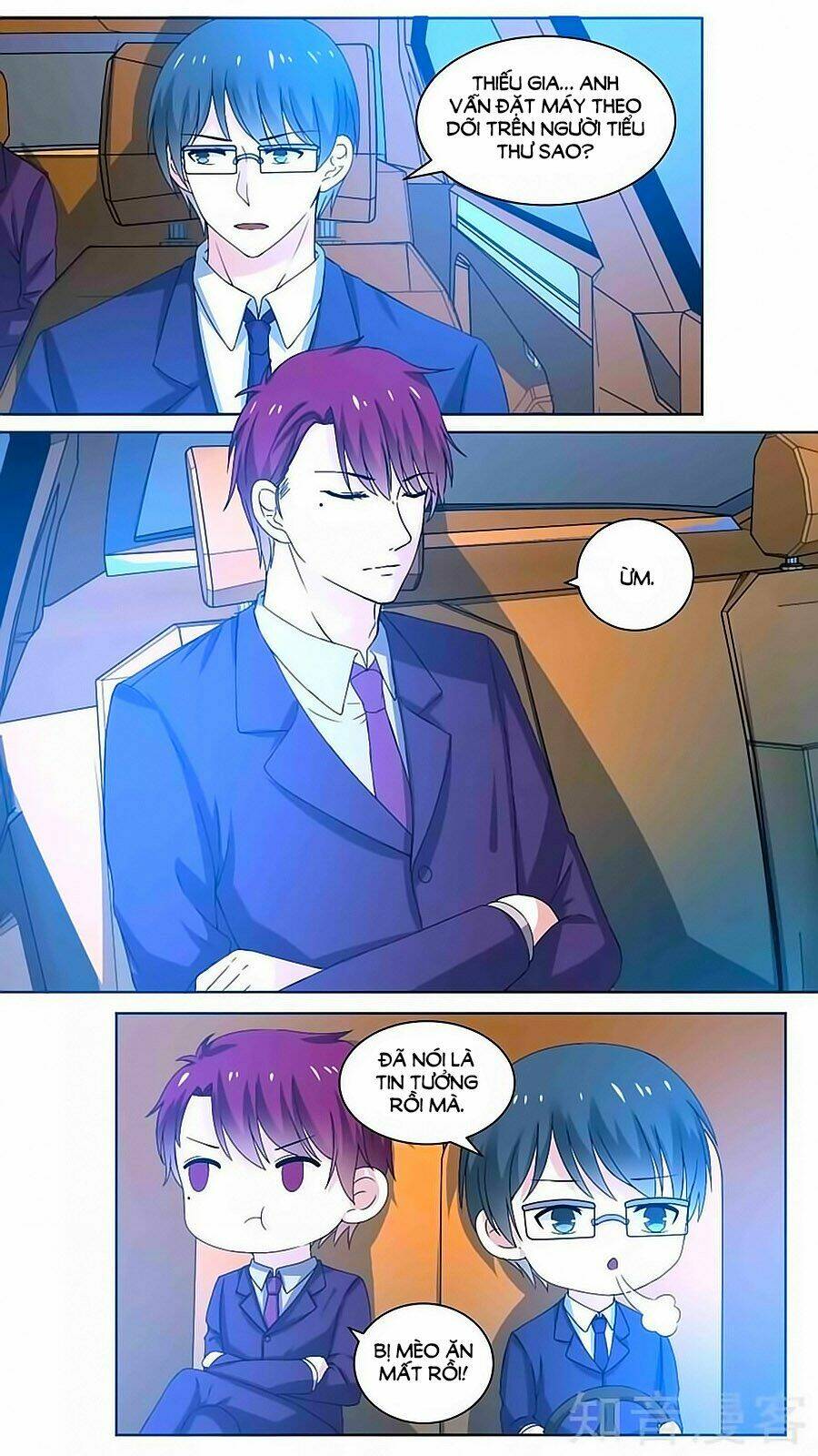 Luyến Ái Sinh Tử Bộ Chapter 111 - Trang 2