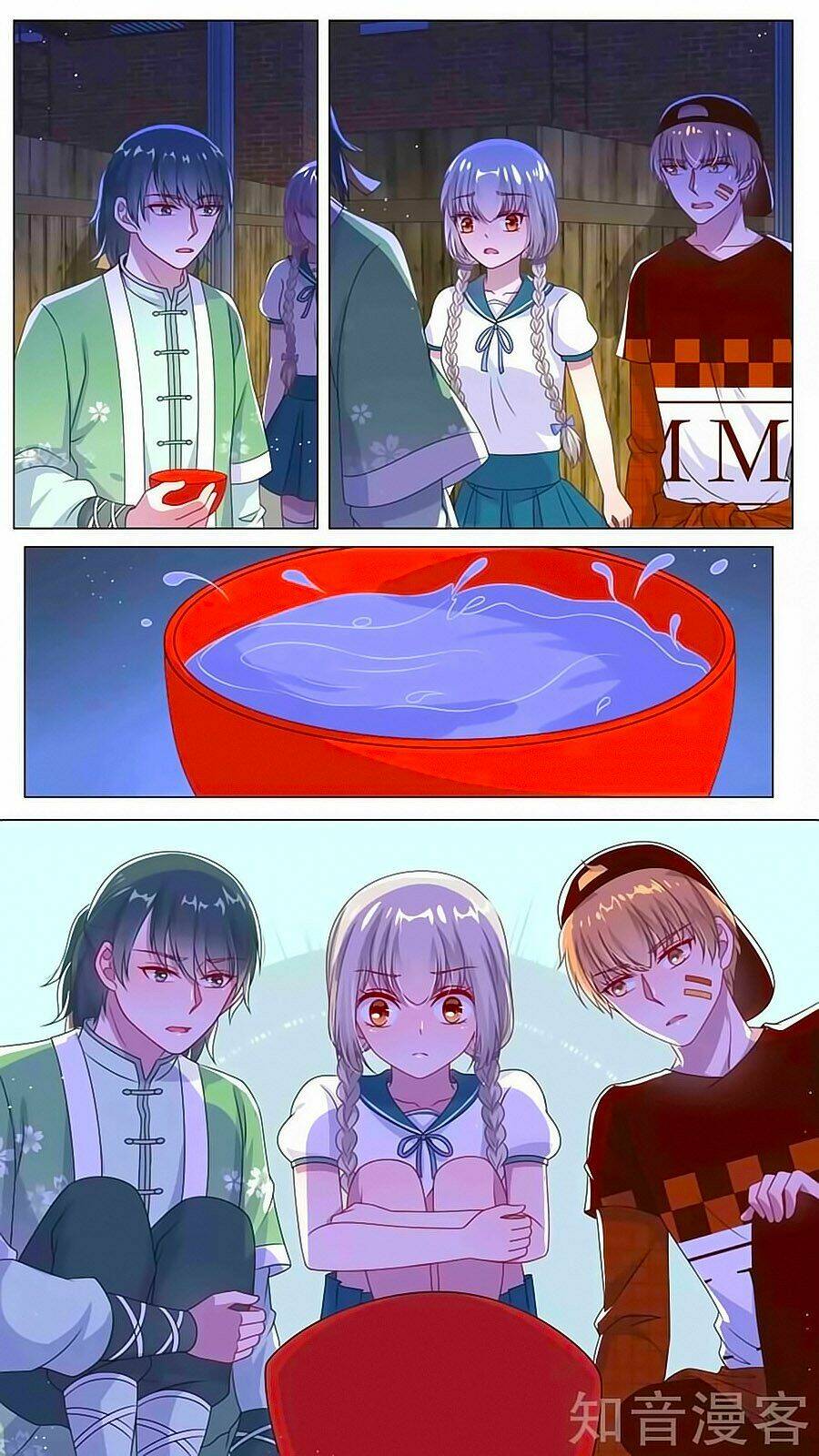 Luyến Ái Sinh Tử Bộ Chapter 112 - Trang 2